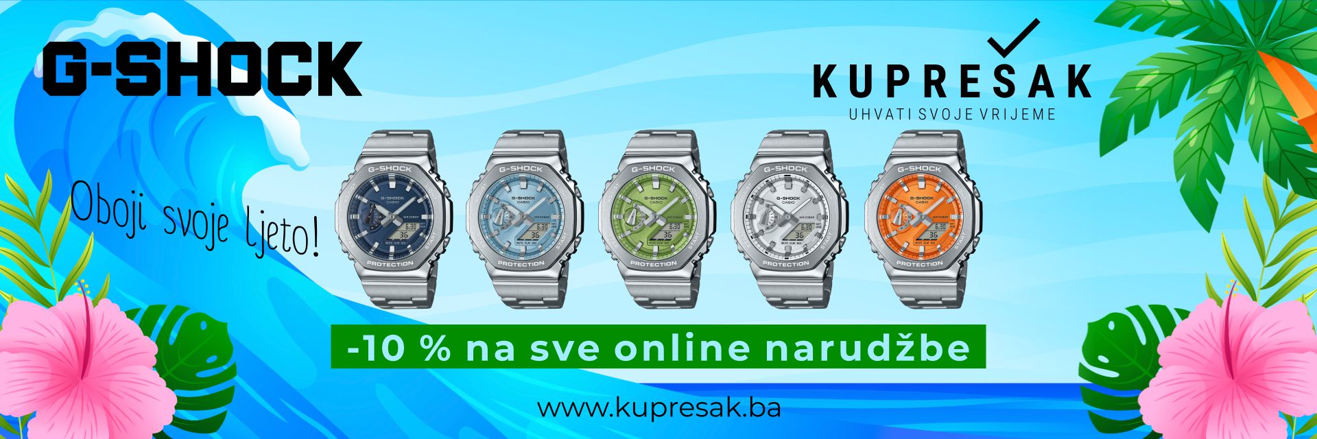 G-SHOCK